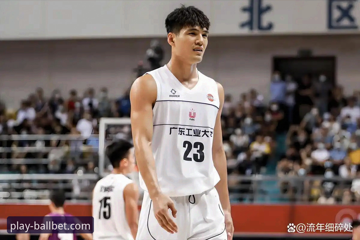 CBA状元陈国豪回避条款事件详解：北控vs广州关键卡位战